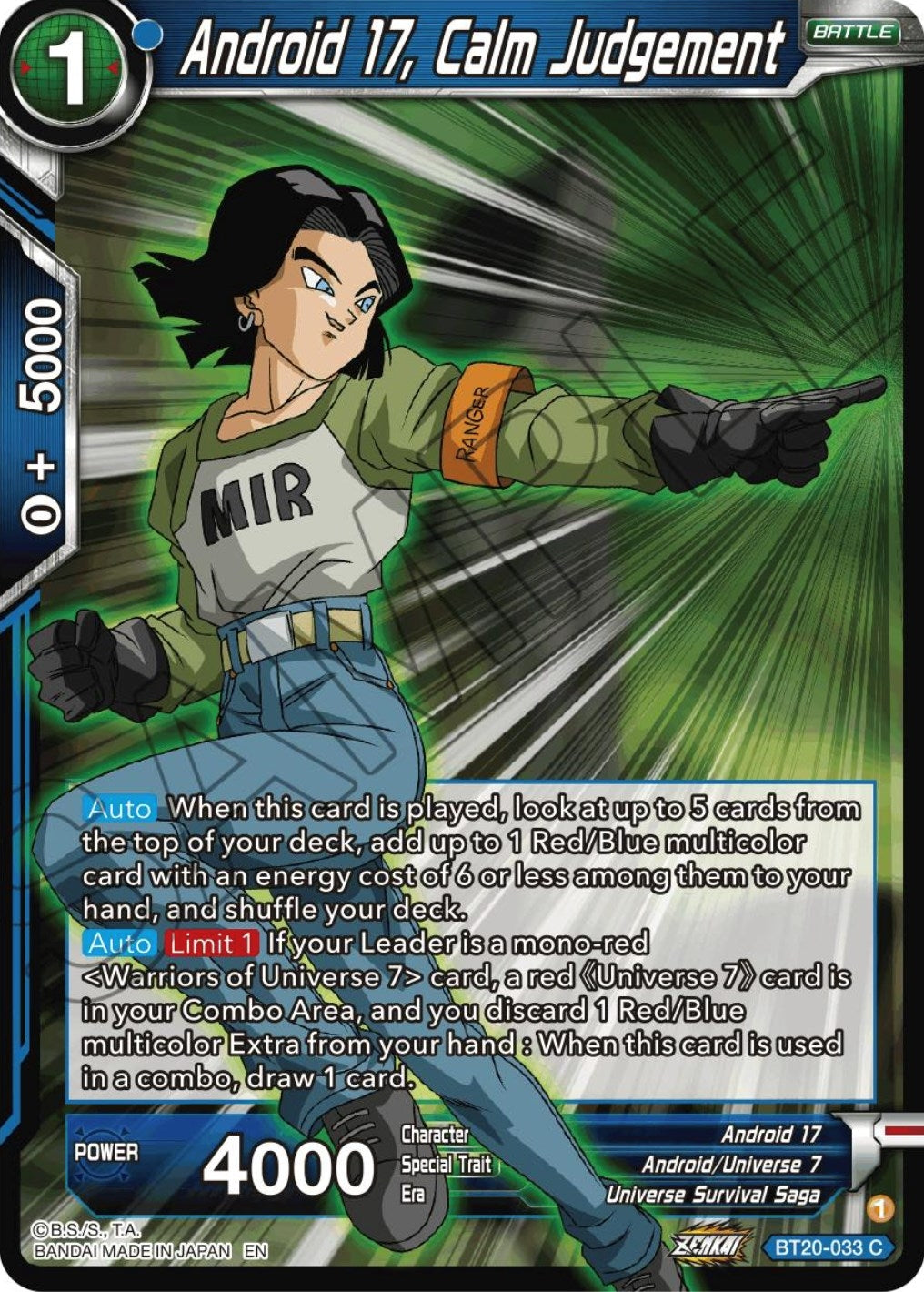 Image for Android 17, Calm Judgement (Power Absorbed) (BT20-033) - Dragon Ball Super: Masters