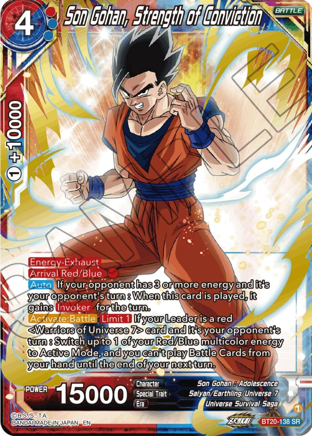 Image for Son Gohan, Strength of Conviction (Power Absorbed) (BT20-138) - Dragon Ball Super: Masters
