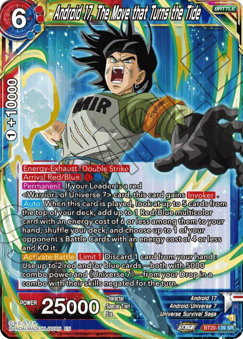 Image for Android 17, The Move that Turns the Tide (Power Absorbed) (BT20-139) - Dragon Ball Super: Masters