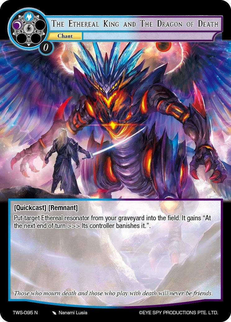 Image for The Ethereal King and The Dragon of Death (The War of the Suns) (TWS-095 N) - Force of Will