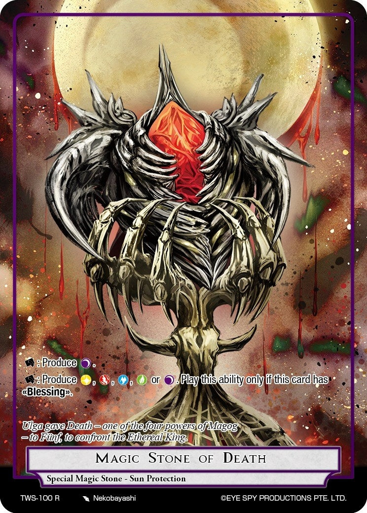 Image for Magic Stone of Death (The War of the Suns) (TWS-100 R) - Force of Will