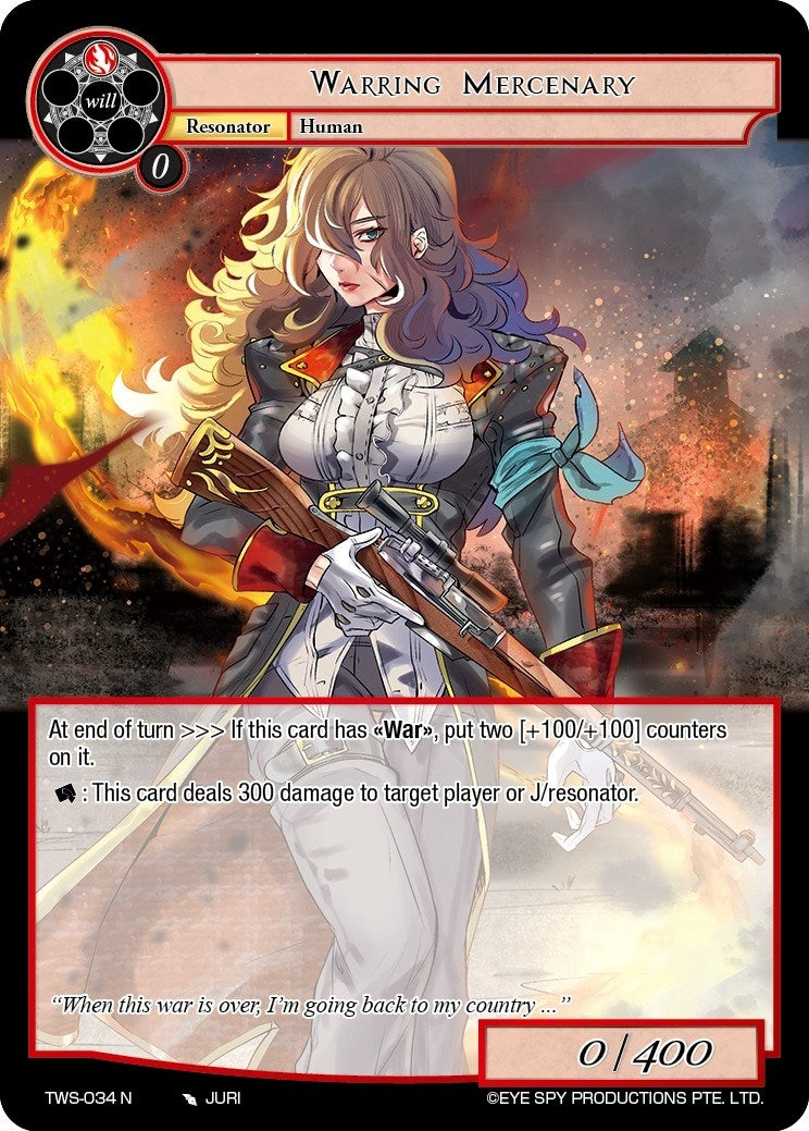 Image for Warring Mercenary (The War of the Suns) (TWS-034 N) - Force of Will