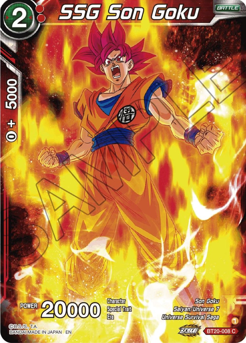 Image for SSG Son Goku (Power Absorbed) (BT20-008) - Dragon Ball Super: Masters