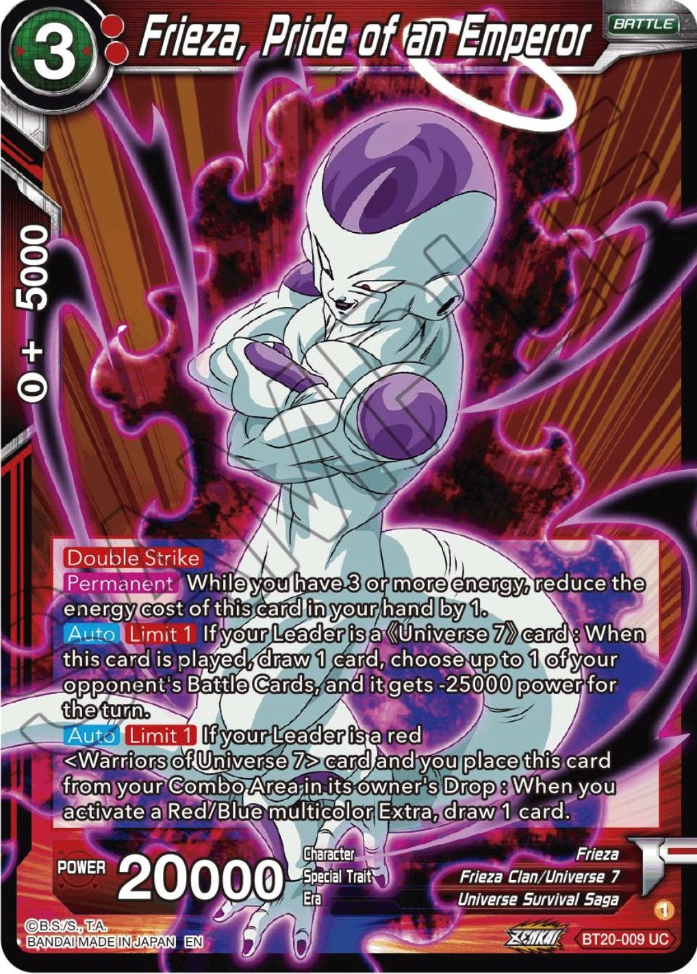 Image for Frieza, Pride of an Emperor (Power Absorbed) (BT20-009) - Dragon Ball Super: Masters