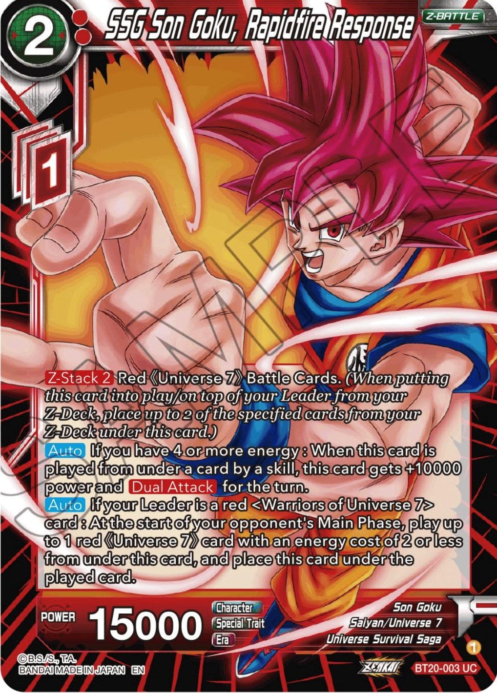 Image for SSG Son Goku, Rapidfire Response (Power Absorbed) (BT20-003) - Dragon Ball Super: Masters