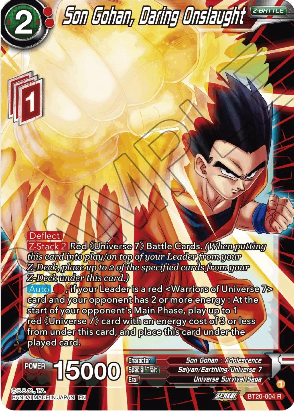 Image for Son Gohan, Daring Onslaught (Power Absorbed) (BT20-004) - Dragon Ball Super: Masters