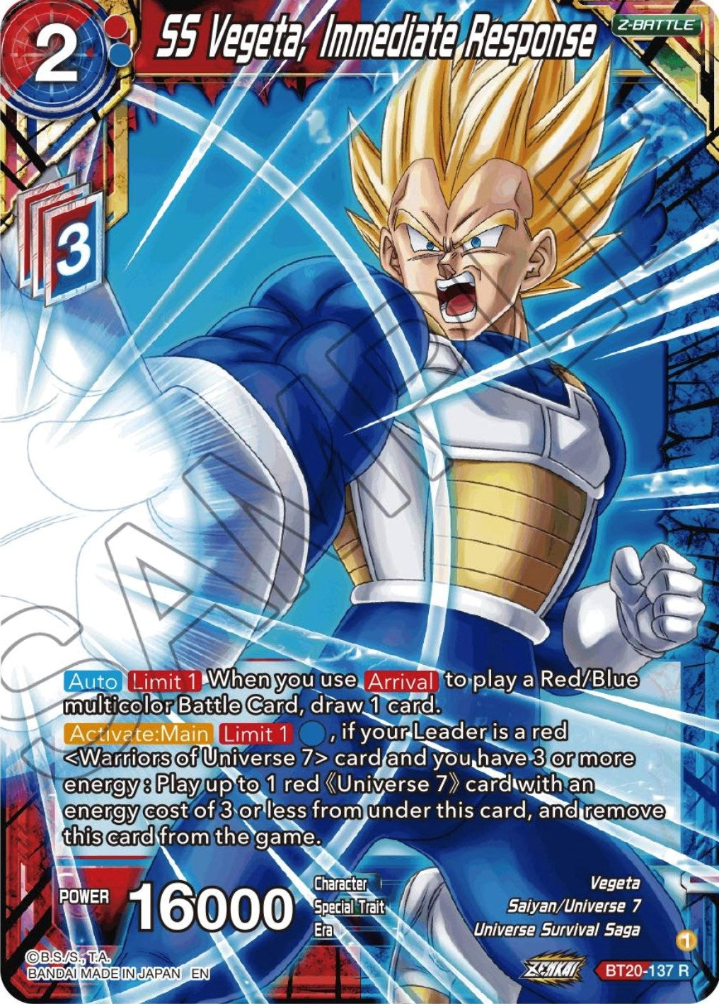Image for SS Vegeta, Immediate Response (Power Absorbed) (BT20-137) - Dragon Ball Super: Masters