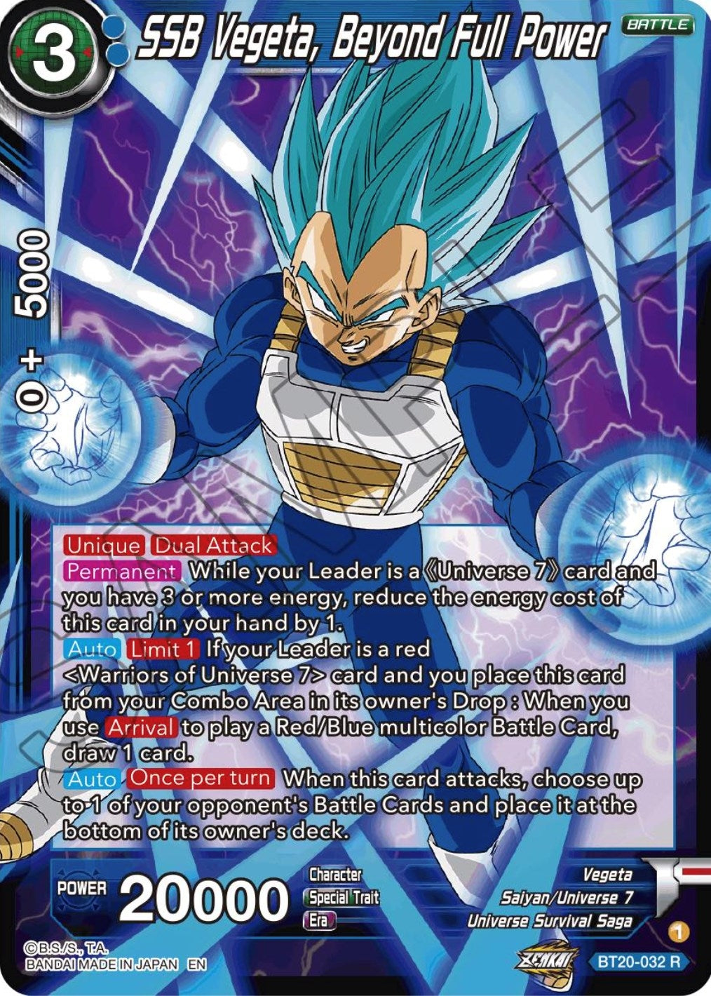 Image for SSB Vegeta, Beyond Full Power (Power Absorbed) (BT20-032) - Dragon Ball Super: Masters