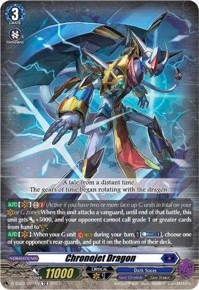 Image for Chronojet Dragon (D-SS03: Stride Deckset -Chronojet-) (D-SS02/001EN) - Cardfight Vanguard