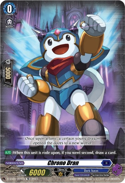 Image for Chrono Dran (D-SS03: Stride Deckset -Chronojet-) (D-SS02/004EN) - Cardfight Vanguard