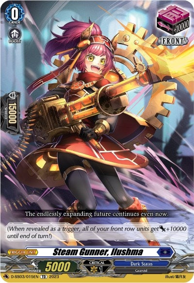 Image for Steam Gunner, Ilushma (D-SS03: Stride Deckset -Chronojet-) (D-SS03/015EN) - Cardfight Vanguard