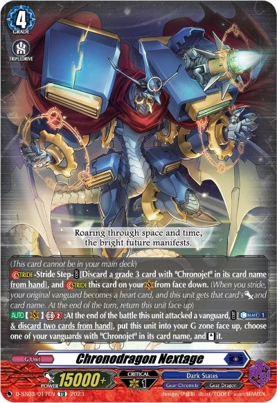 Image for Chronodragon Nextage (D-SS03: Stride Deckset -Chronojet-) (D-SS03/017EN) - Cardfight Vanguard
