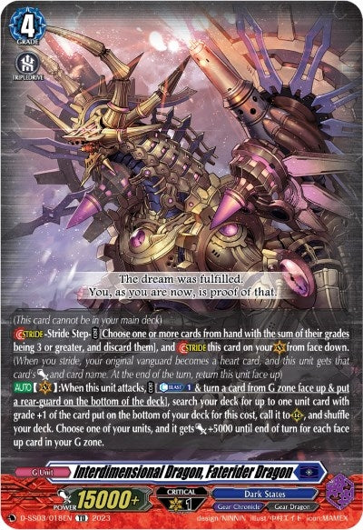 Image for Interdimensional Dragon, Faterider Dragon (D-SS03: Stride Deckset -Chronojet-) (D-SS03/018EN) - Cardfight Vanguard