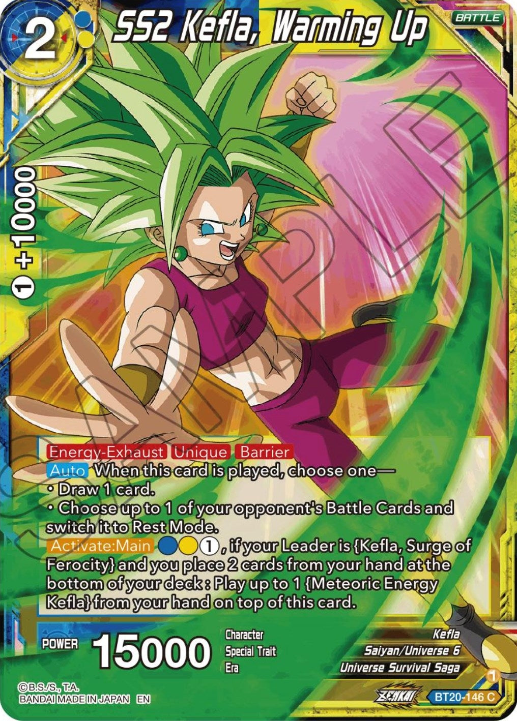 Image for SS2 Kefla, Warming Up (Power Absorbed) (BT20-146) - Dragon Ball Super: Masters