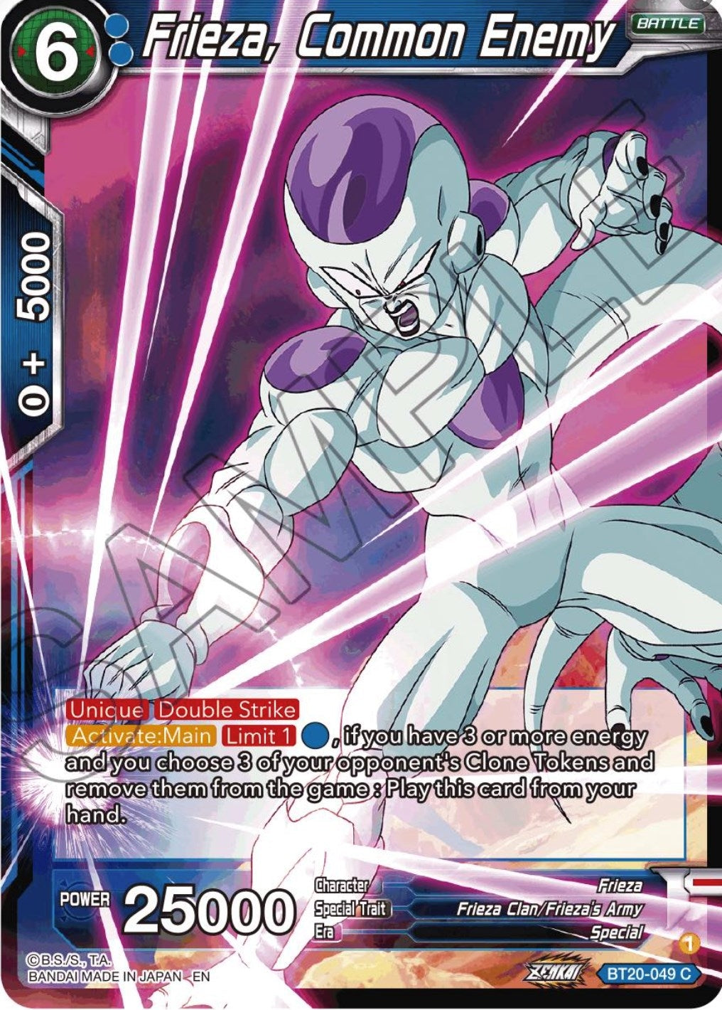 Image for Frieza, Common Enemy (Power Absorbed) (BT20-049) - Dragon Ball Super: Masters