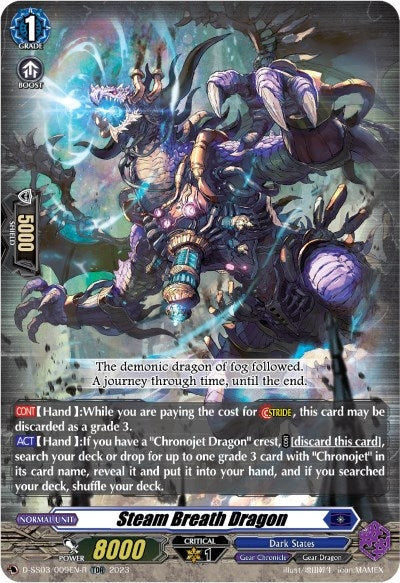 Image for Steam Breath Dragon (TDR) (D-SS03: Stride Deckset -Chronojet-) (D-SS02/009EN-R) - Cardfight Vanguard