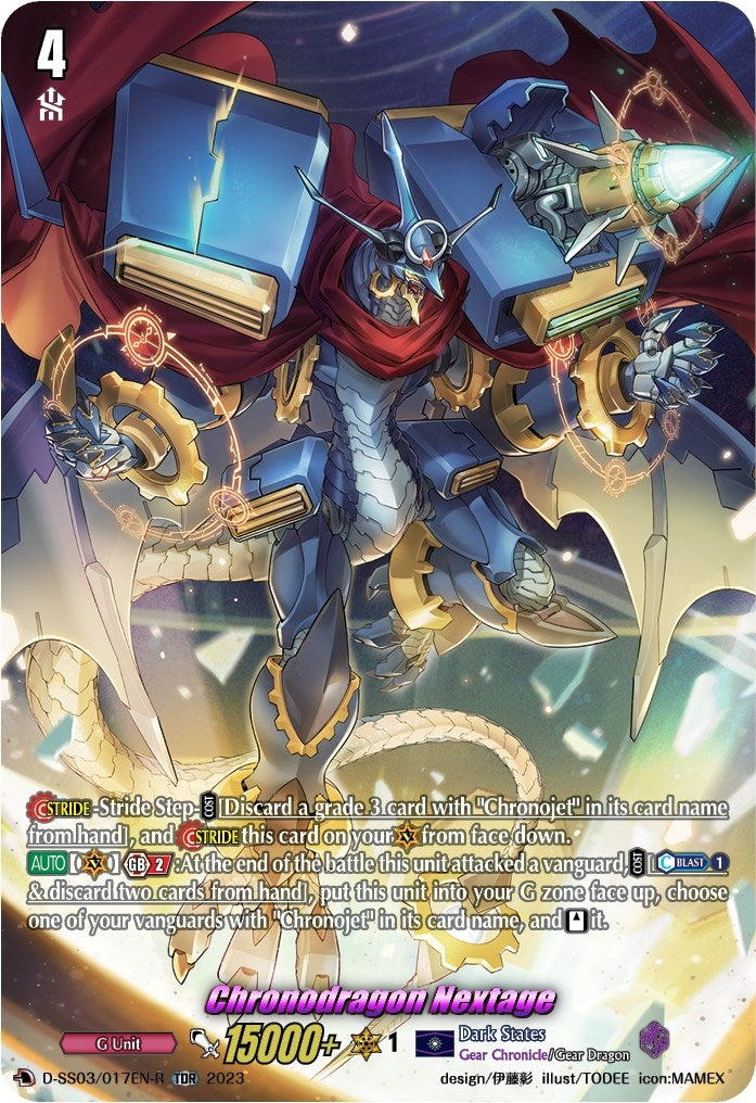 Image for Chronodragon Nextage (TDR) (D-SS03: Stride Deckset -Chronojet-) (D-SS03/017EN-R) - Cardfight Vanguard