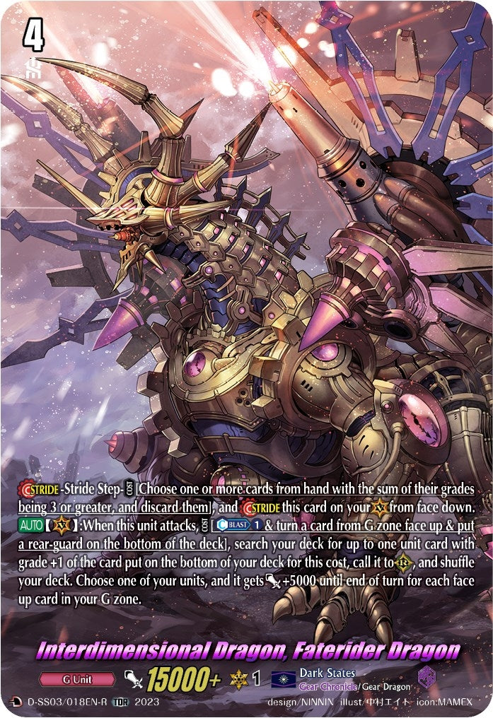 Image for Interdimensional Dragon, Faterider Dragon (TDR) (D-SS03: Stride Deckset -Chronojet-) (D-SS03/018EN-R) - Cardfight Vanguard