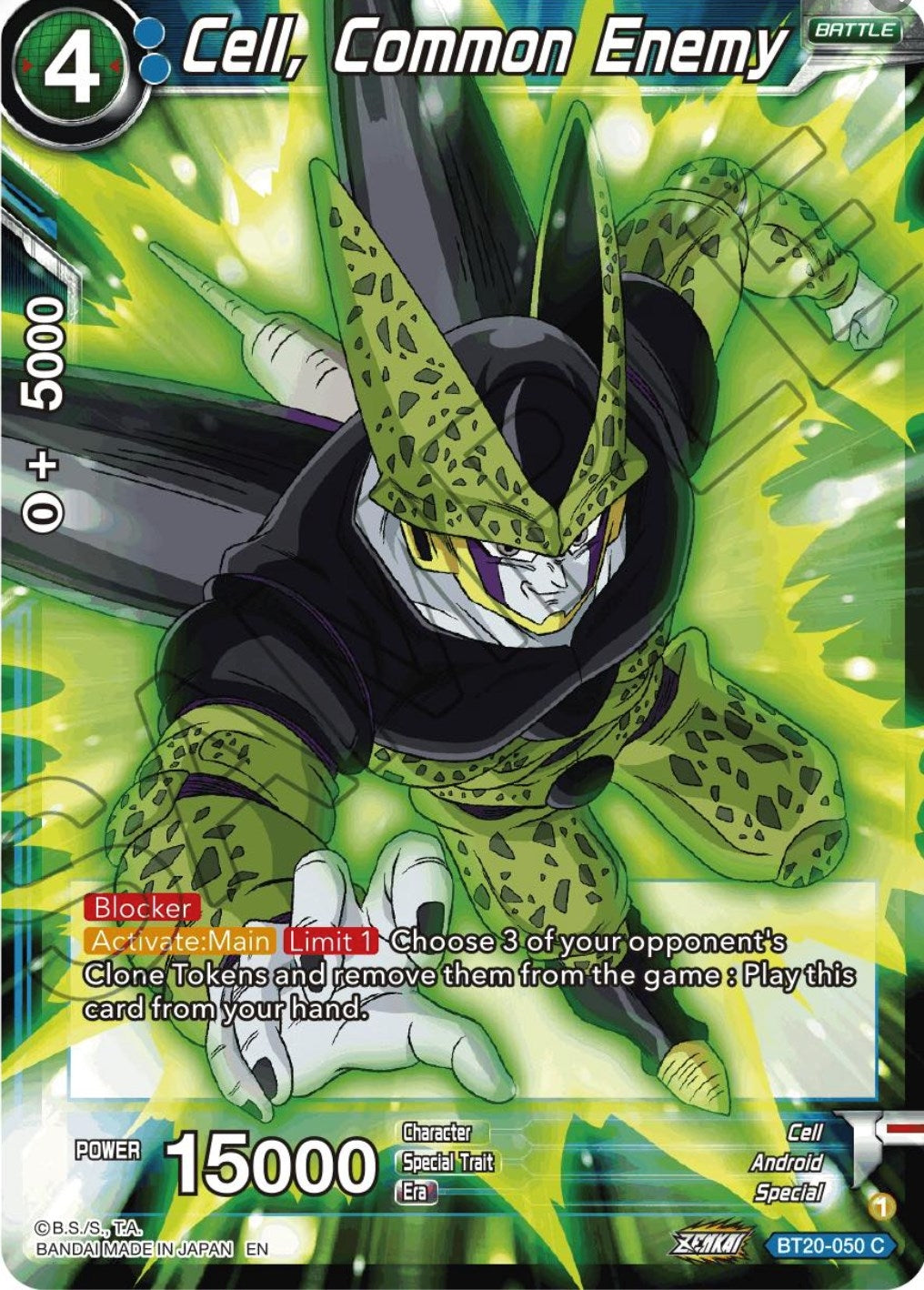 Image for Cell, Common Enemy (Power Absorbed) (BT20-050) - Dragon Ball Super: Masters