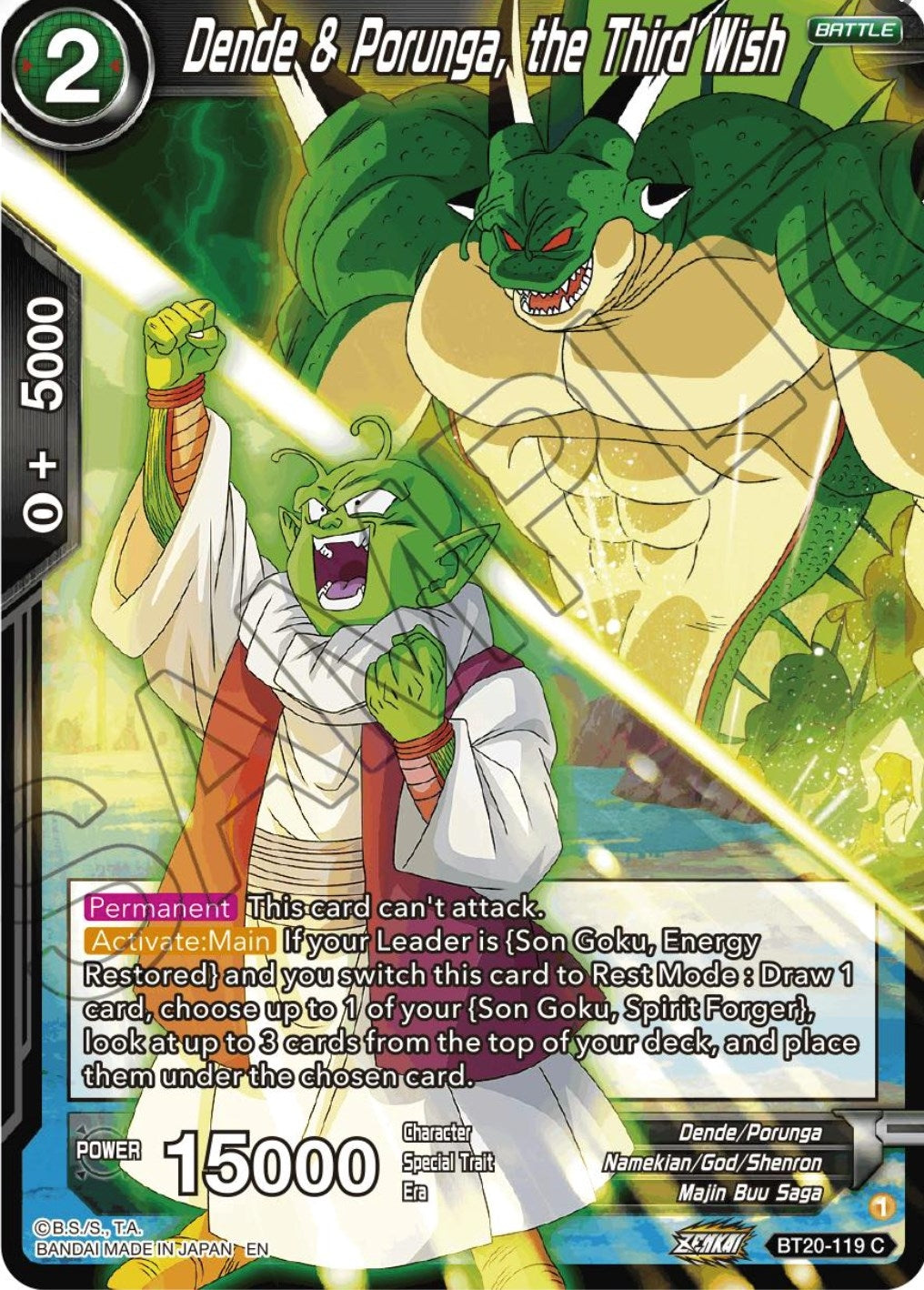 Image for Dende & Porunga, the Third Wish (Power Absorbed) (BT20-119) - Dragon Ball Super: Masters