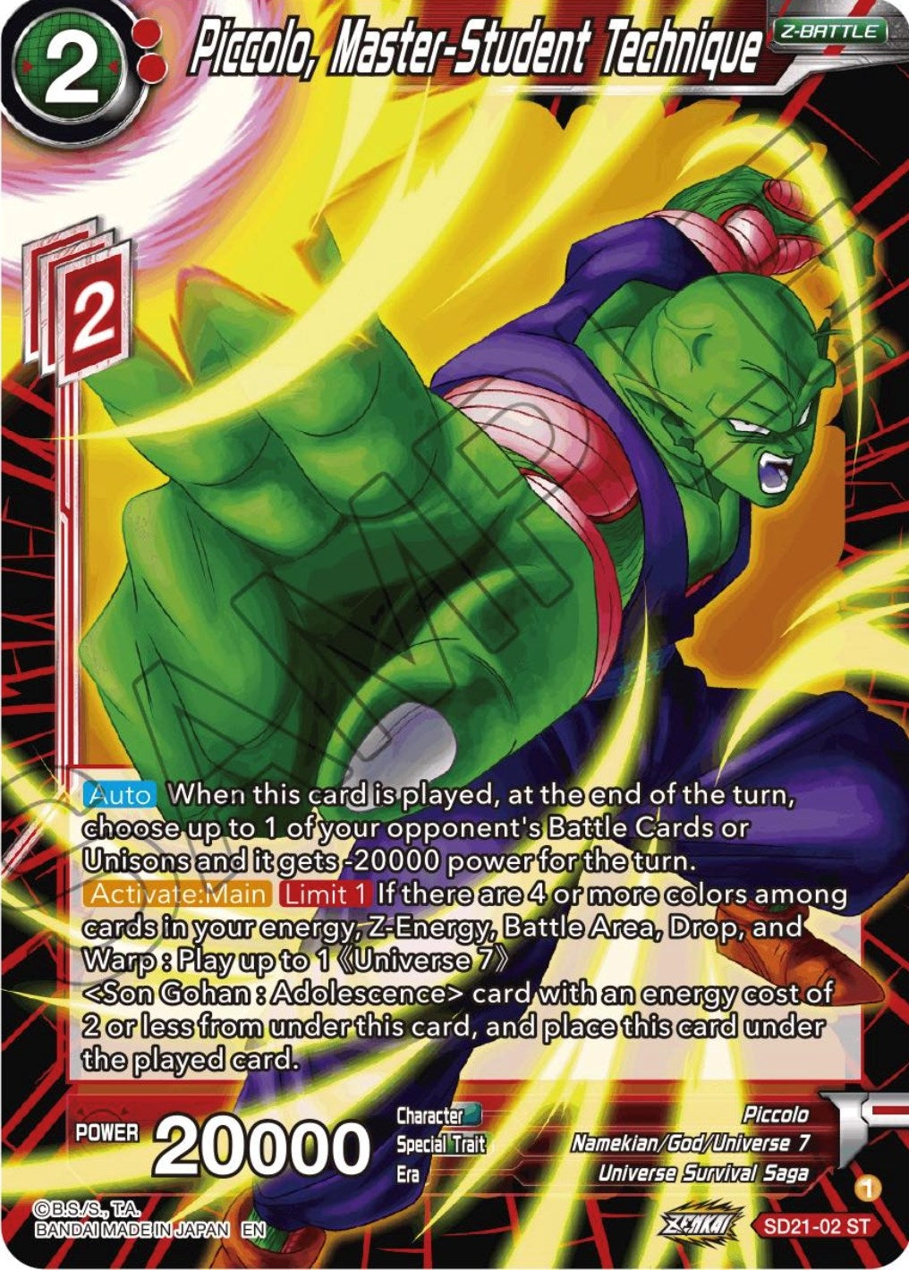 Image for Piccolo, Master-Student Technique (Power Absorbed) (SD21-02) - Dragon Ball Super: Masters