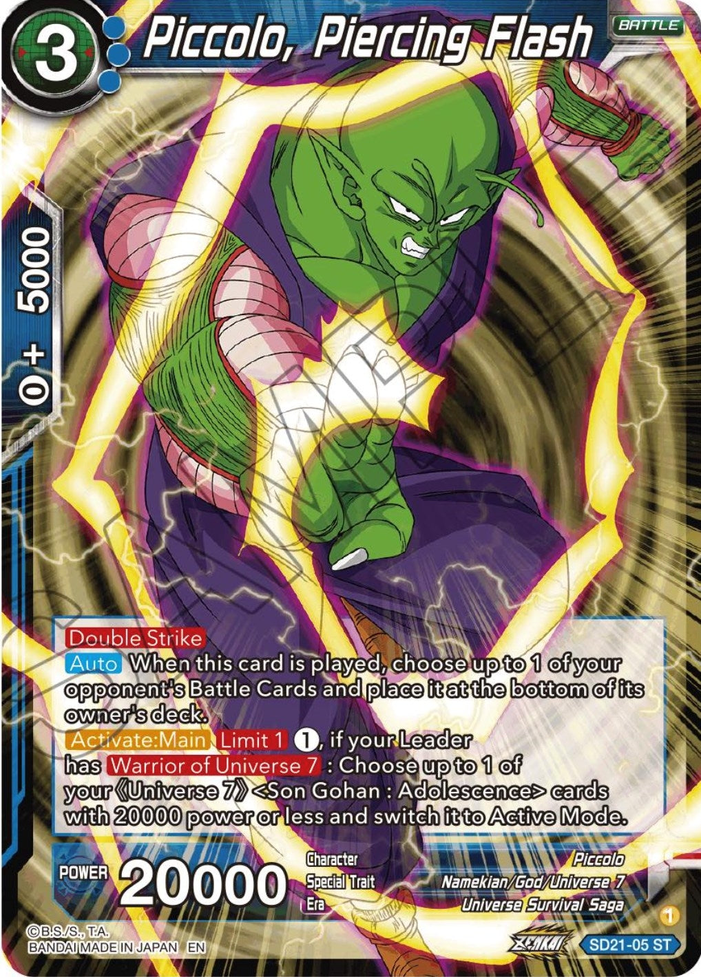 Image for Piccolo, Piercing Flash (Power Absorbed) (SD21-05) - Dragon Ball Super: Masters