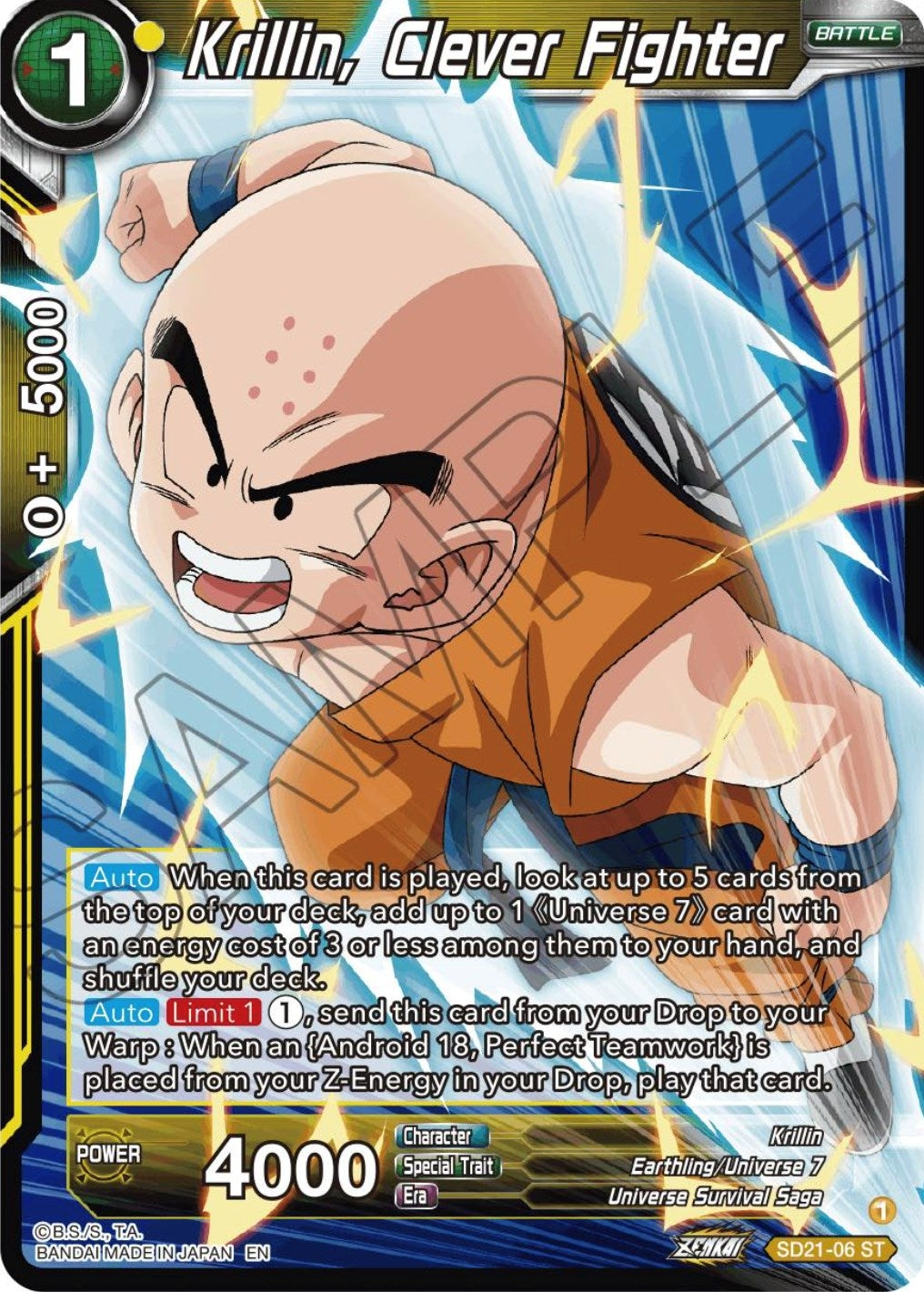 Image for Krillin, Clever Fighter (Power Absorbed) (SD21-06) - Dragon Ball Super: Masters