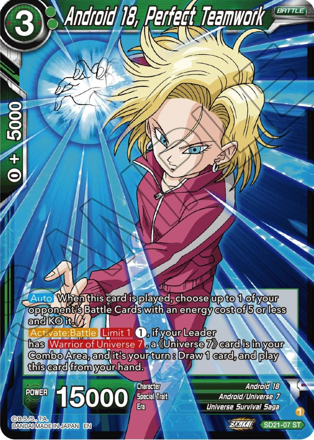 Image for Android 18, Perfect Teamwork (Power Absorbed) (SD21-07) - Dragon Ball Super: Masters