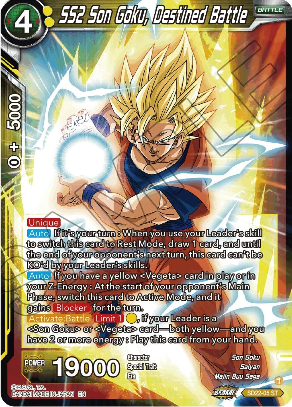 Image for SS2 Son Goku, Destined Battle (Power Absorbed) (SD22-05) - Dragon Ball Super: Masters