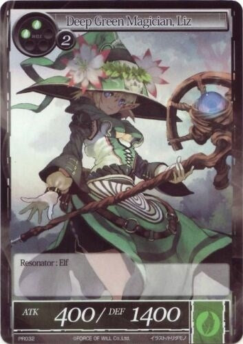 Image for Deep Green Magician, Liz (Promo Cards) (PR032) - Force of Will