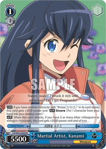 Image for Martial Artist, Kanami (LOG HORIZON Power Up Set) (LG/SP02-E09 PR) - Weiss Schwarz