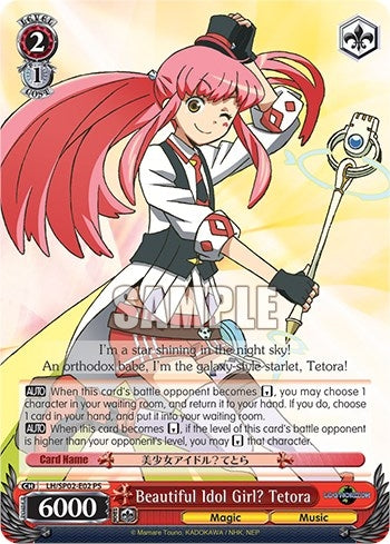 Image for Beautiful Idol Girl? Tetora (LOG HORIZON Power Up Set) (LG/SP02-E02 PS) - Weiss Schwarz