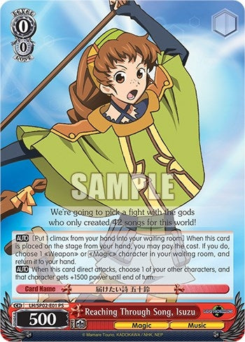 Image for Reaching Through Song, Isuzu (LOG HORIZON Power Up Set) (LG/SP02-E01 PS) - Weiss Schwarz