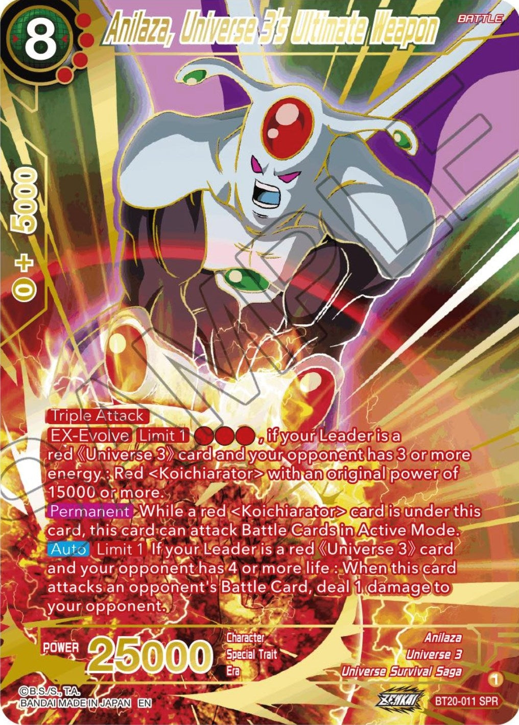 Image for Anilaza, Universe 3's Ultimate Weapon (SPR) (Power Absorbed) (BT20-011) - Dragon Ball Super: Masters