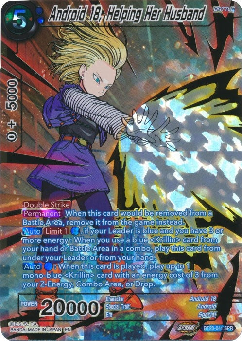 Image for Android 18, Helping Her Husband (SPR) (Power Absorbed) (BT20-041) - Dragon Ball Super: Masters