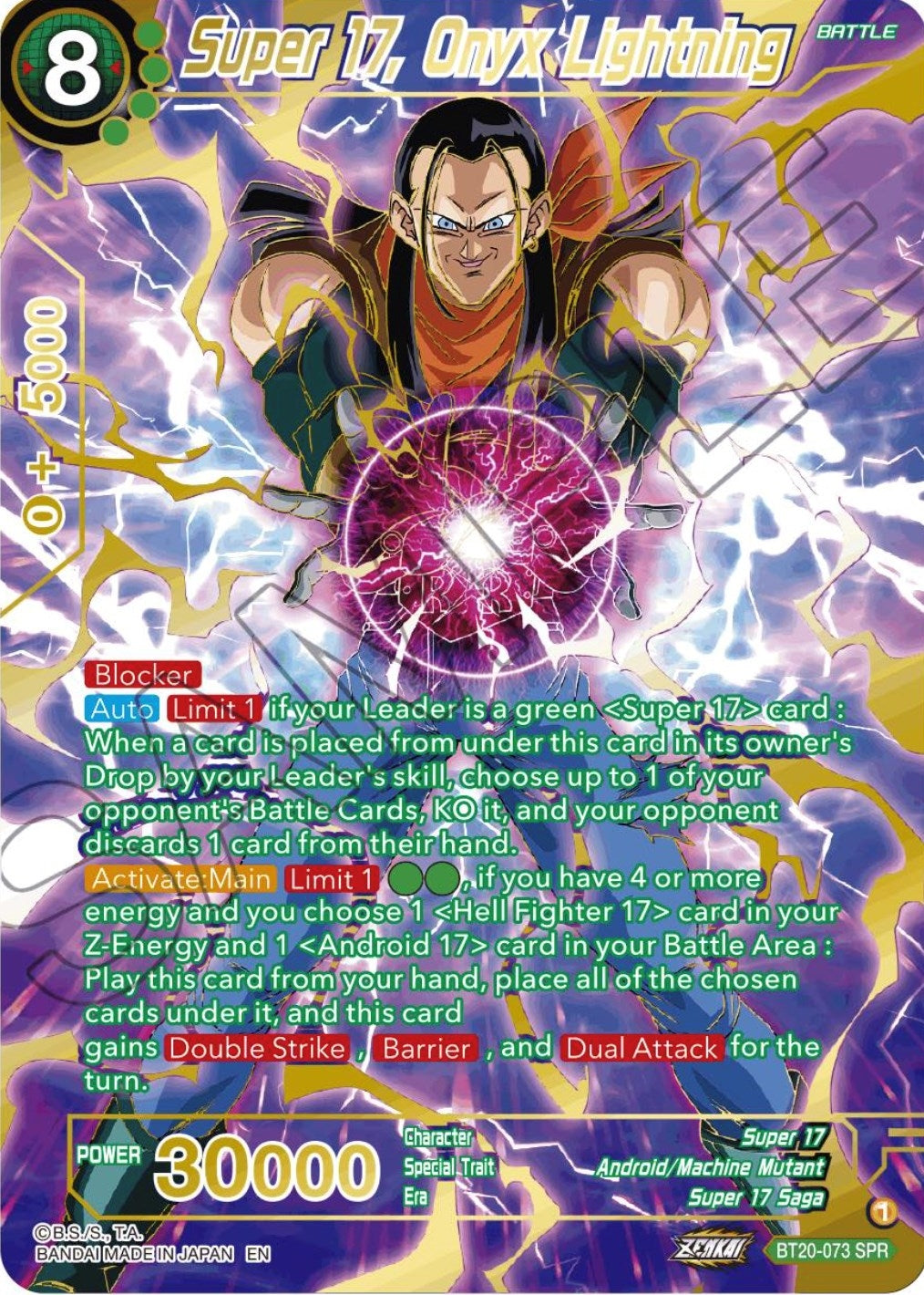Image for Super 17, Onyx Lightning (SPR) (Power Absorbed) (BT20-073) - Dragon Ball Super: Masters