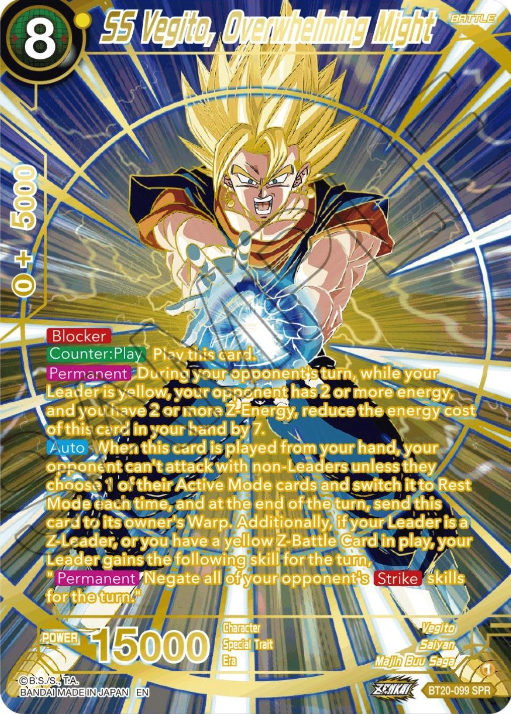 Image for SS Vegito, Overwhelming Might (SPR) (Power Absorbed) (BT20-099) - Dragon Ball Super: Masters