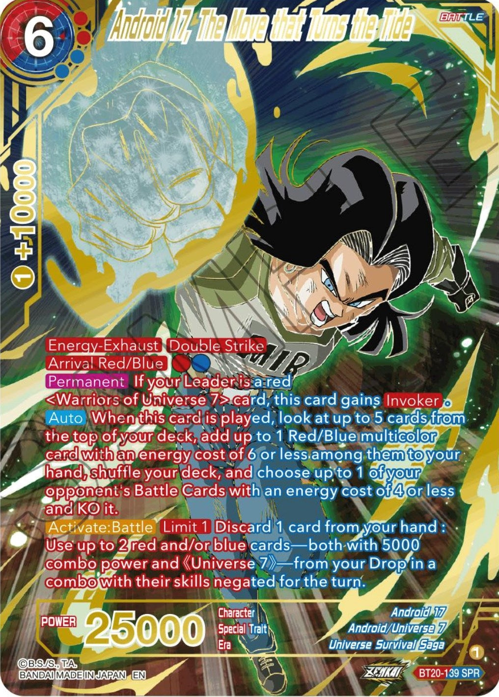 Image for Android 17, The Move that Turns the Tide (SPR) (Power Absorbed) (BT20-139) - Dragon Ball Super: Masters