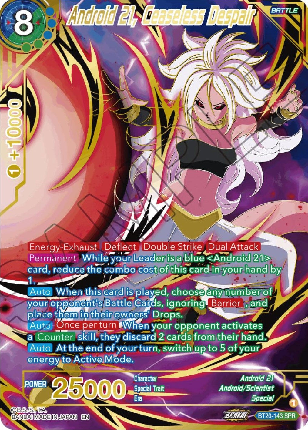 Image for Android 21, Ceaseless Despair (SPR) (Power Absorbed) (BT20-143) - Dragon Ball Super: Masters