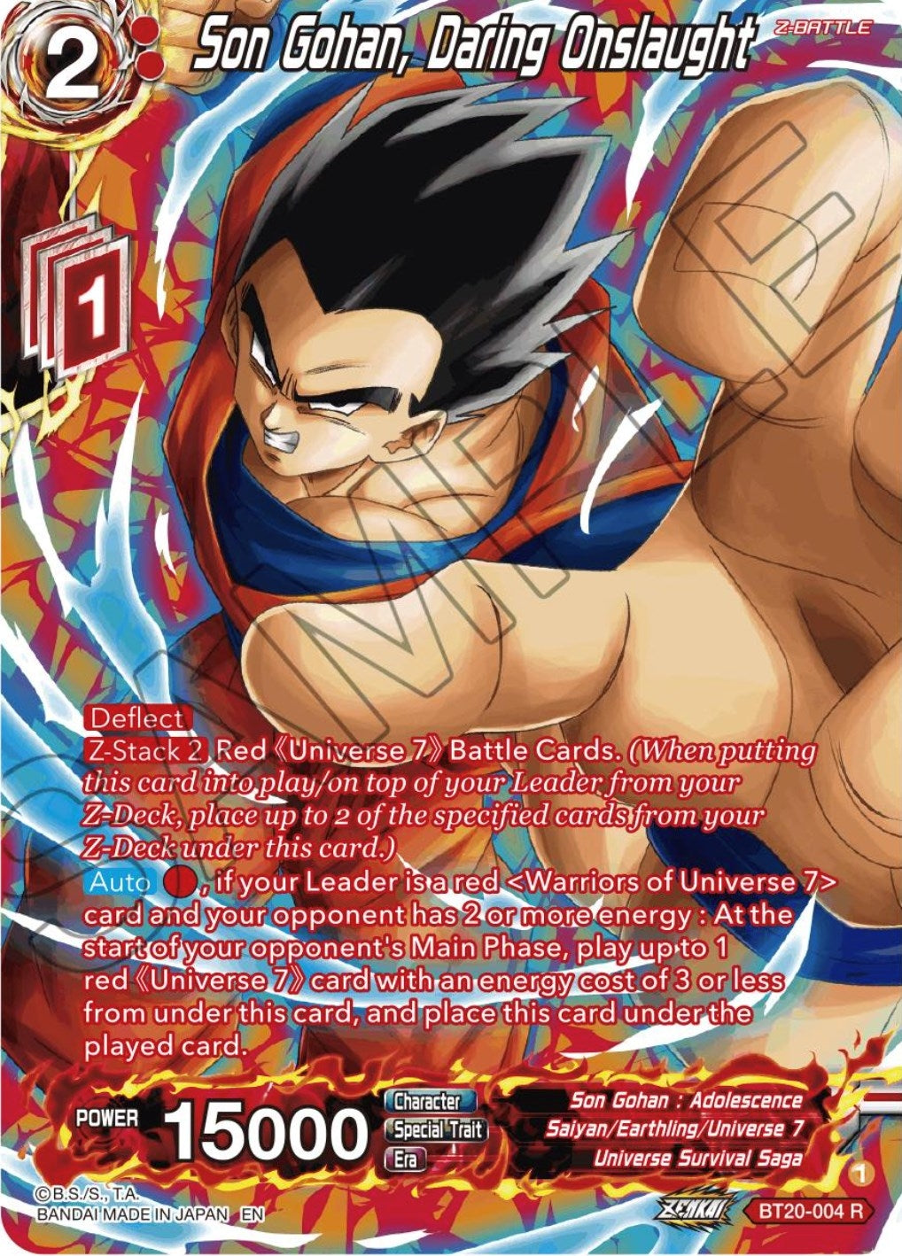Image for Son Gohan, Daring Onslaught (Silver Foil) (Power Absorbed) (BT20-004) - Dragon Ball Super: Masters