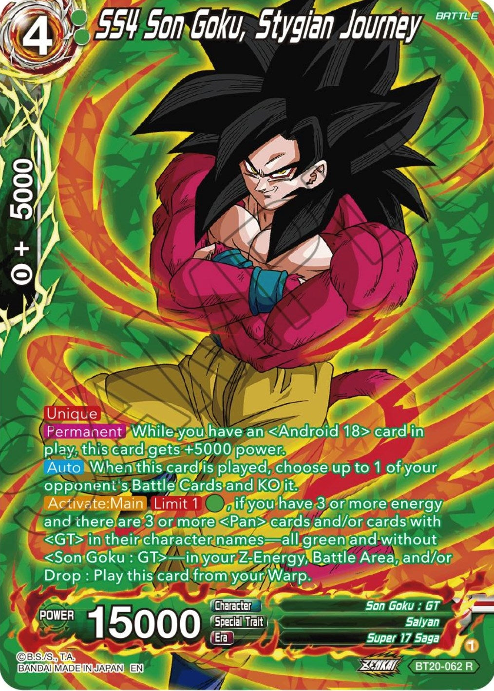 Image for SS4 Son Goku, Stygian Journey (Silver Foil) (Power Absorbed) (BT20-062) - Dragon Ball Super: Masters