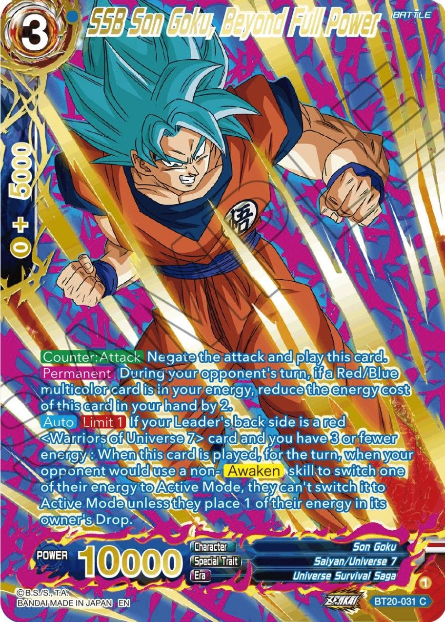 Image for SSB Son Goku, Beyond Full Power (Gold-Stamped) (Power Absorbed) (BT20-031) - Dragon Ball Super: Masters