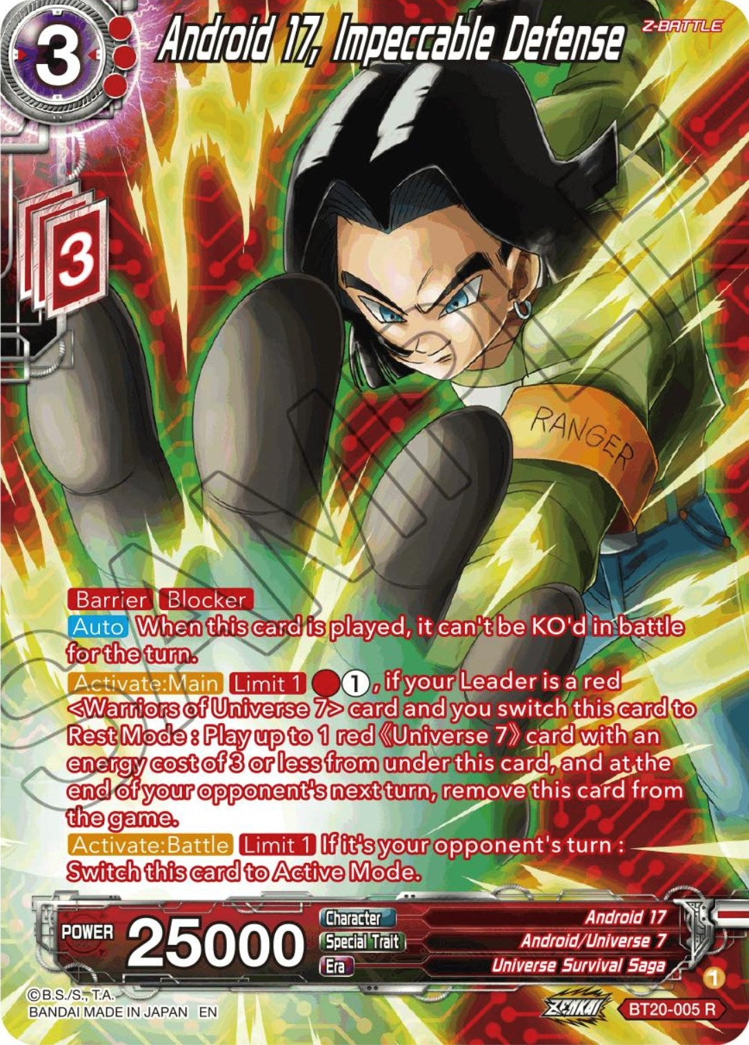 Image for Android 17, Impeccable Defense (Silver Foil) (Power Absorbed) (BT20-005) - Dragon Ball Super: Masters