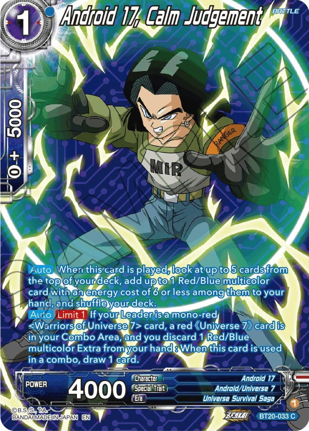 Image for Android 17, Calm Judgement (Silver Foil) (Power Absorbed) (BT20-033) - Dragon Ball Super: Masters