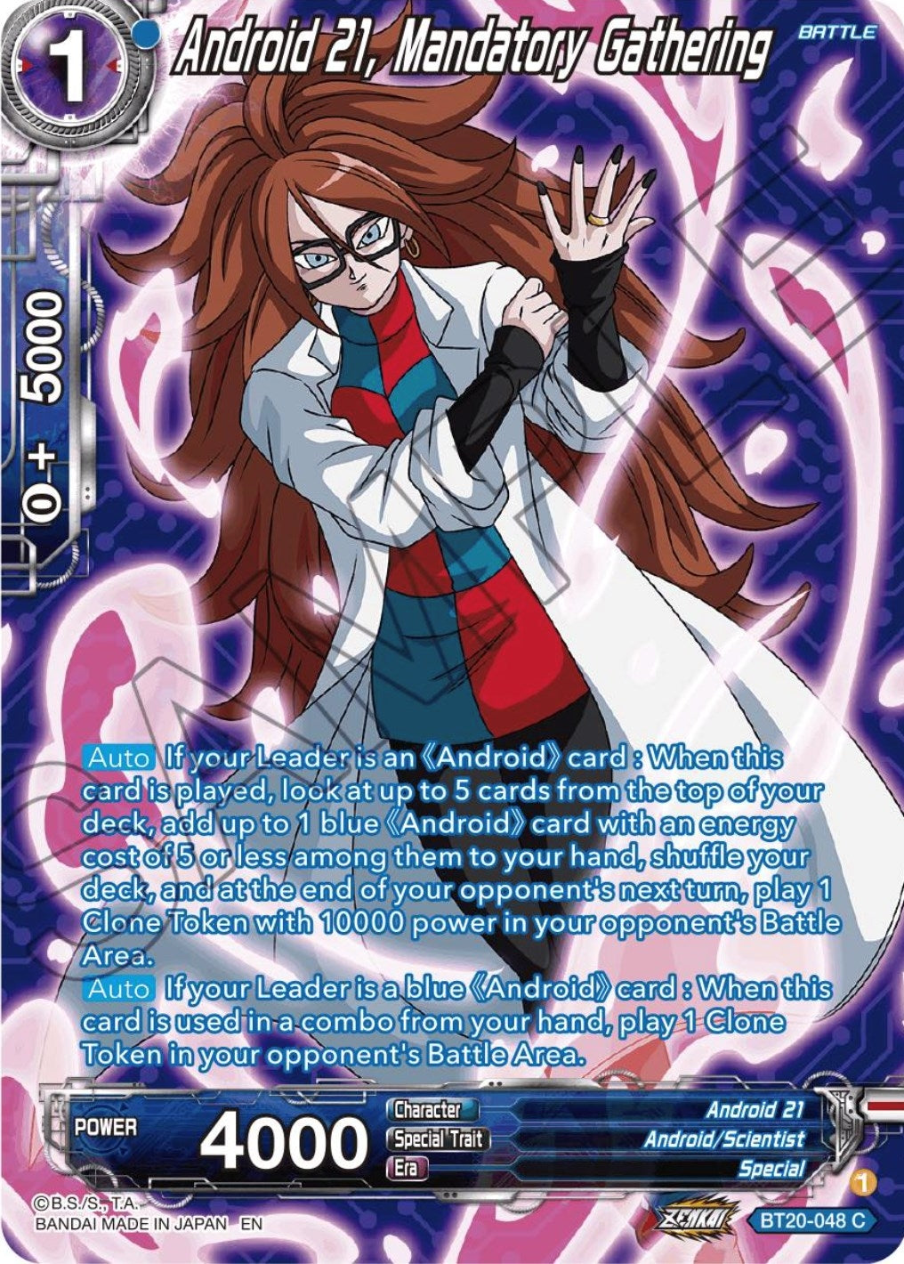Image for Android 21, Mandatory Gathering (Silver Foil) (Power Absorbed) (BT20-048) - Dragon Ball Super: Masters