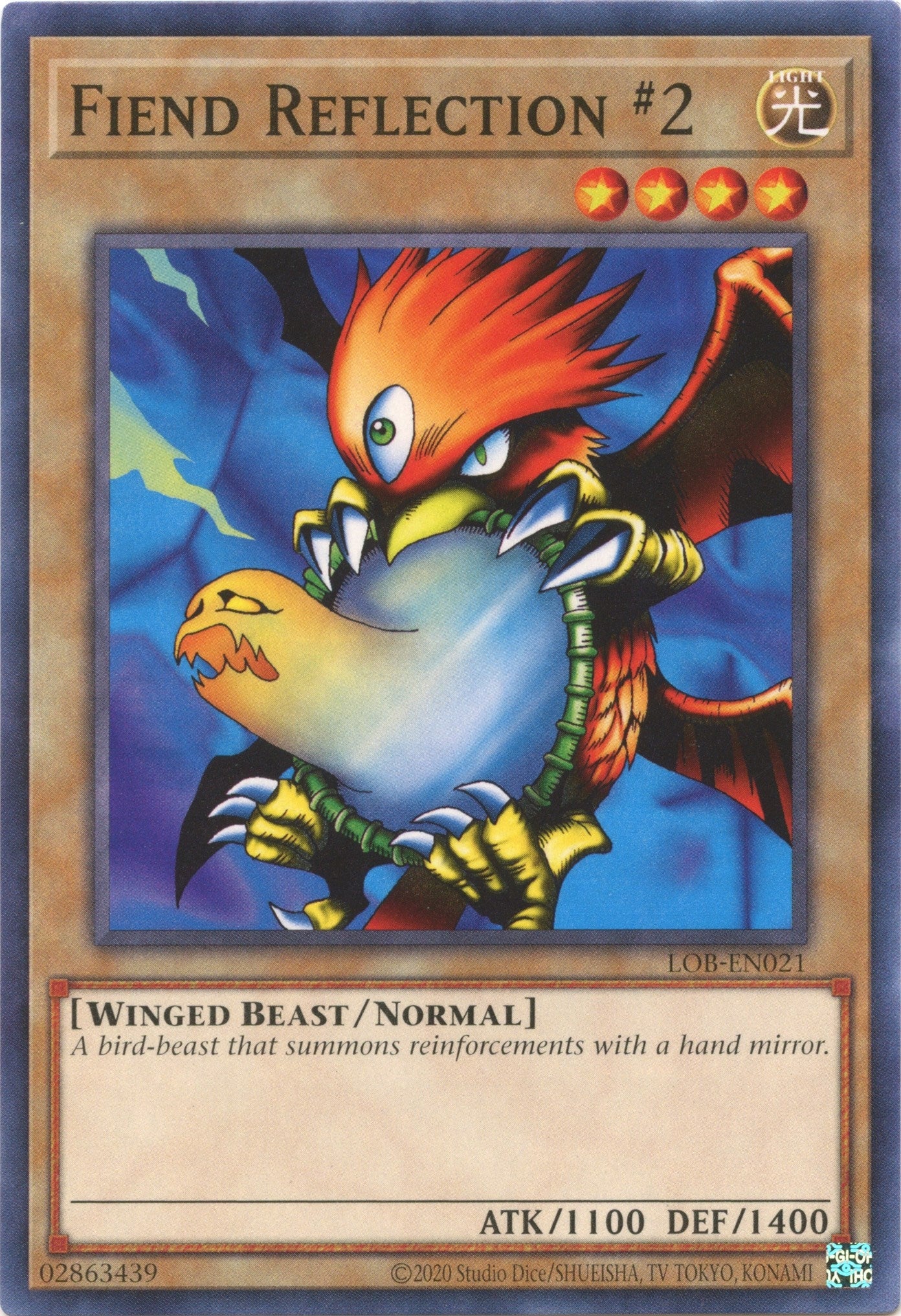 Image for Fiend Reflection #2 (Legend of Blue Eyes White Dragon (25th Anniversary Edition)) (LOB-EN021) - YuGiOh
