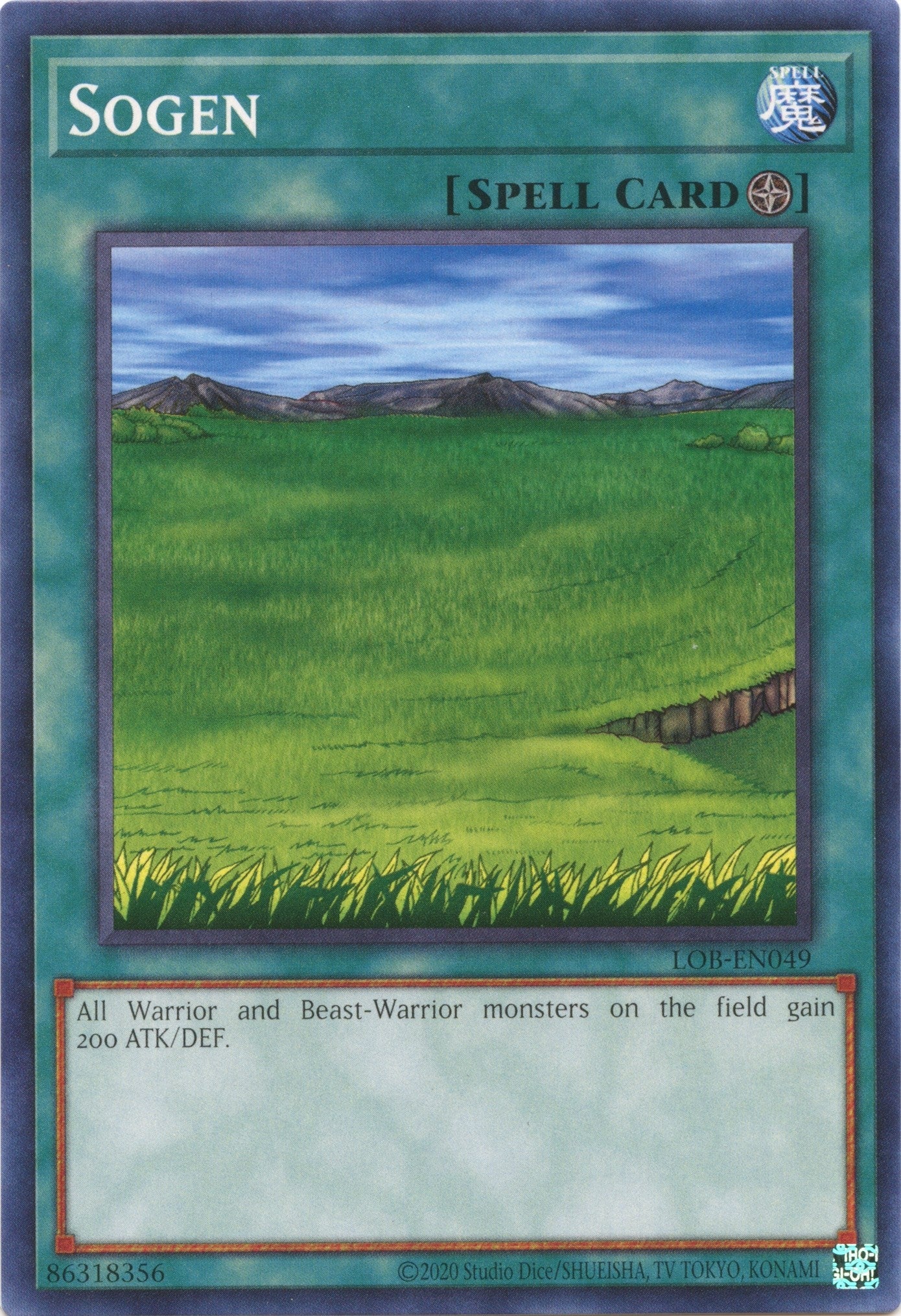 Image for Sogen (Legend of Blue Eyes White Dragon (25th Anniversary Edition)) (LOB-EN049) - YuGiOh
