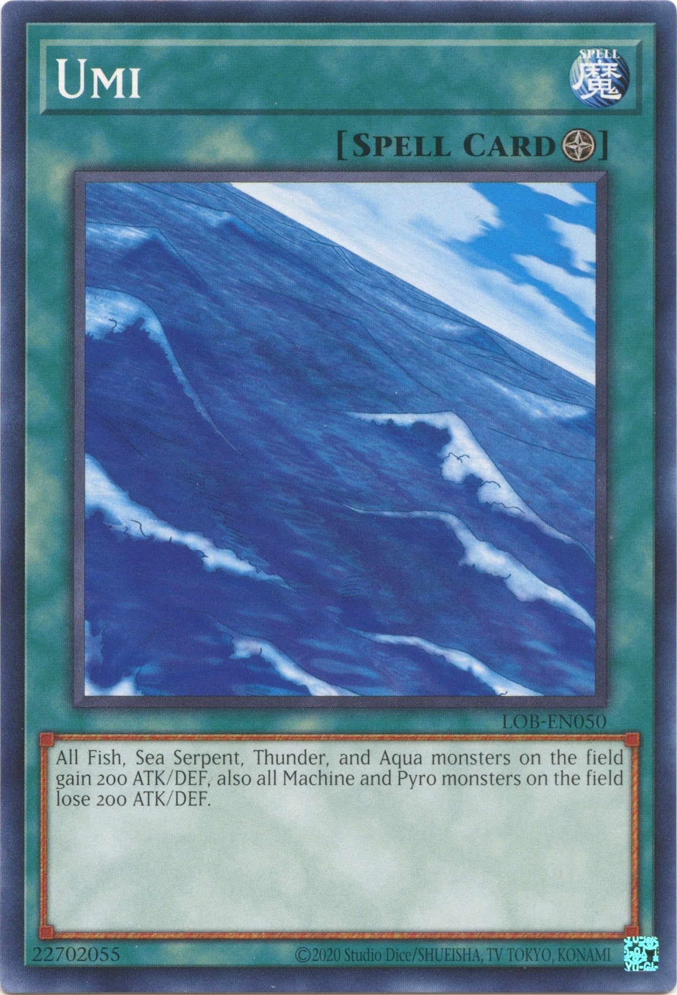 Image for Umi (Legend of Blue Eyes White Dragon (25th Anniversary Edition)) (LOB-EN050) - YuGiOh