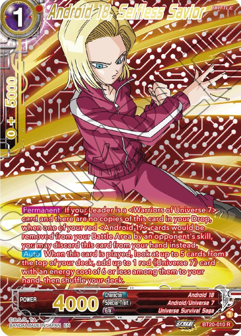 Image for Android 18, Selfless Savior (Gold-Stamped) (Power Absorbed) (BT20-010) - Dragon Ball Super: Masters