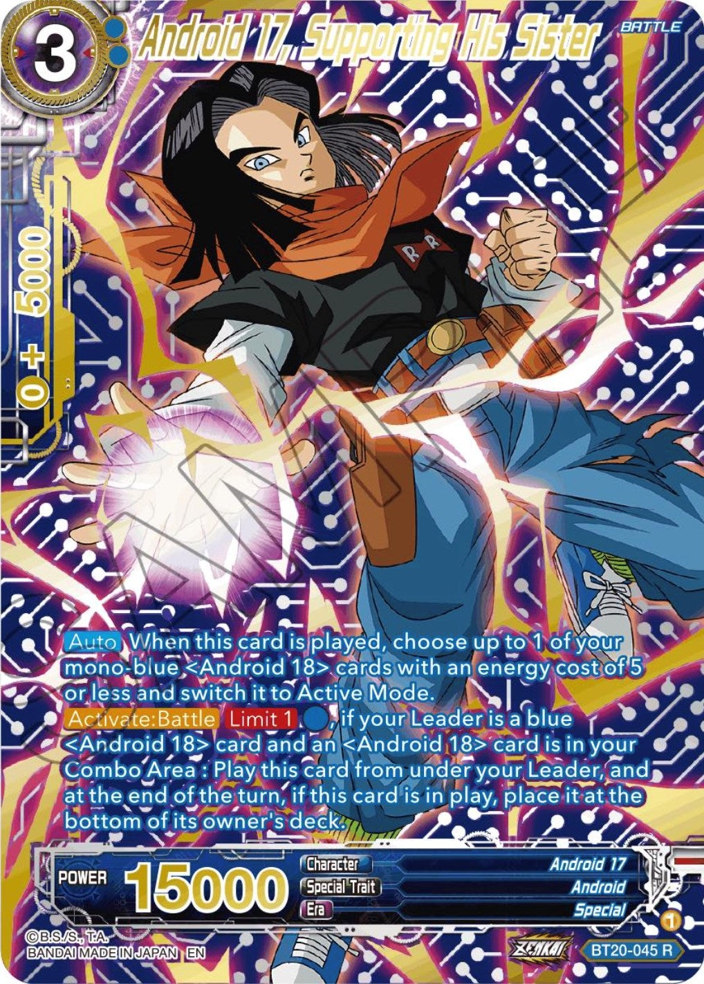 Image for Android 17, Supporting His Sister (Gold-Stamped) (Power Absorbed) (BT20-045) - Dragon Ball Super: Masters